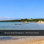 Daire Fronte Con Parcheggio - Rainbow House Porto Rotondo