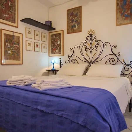 Rainbow House - Fronte Apartamento